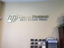 Lobby sign