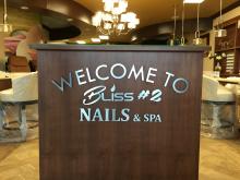 Lobby Sign